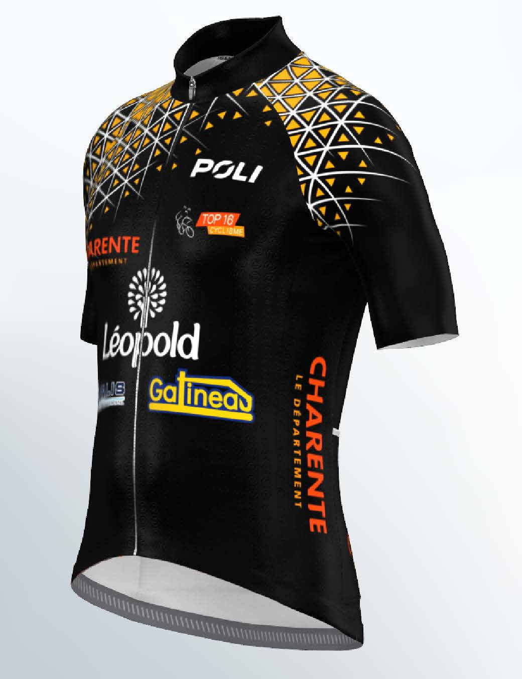 2026 - Maillot centre de formation - U17-U19